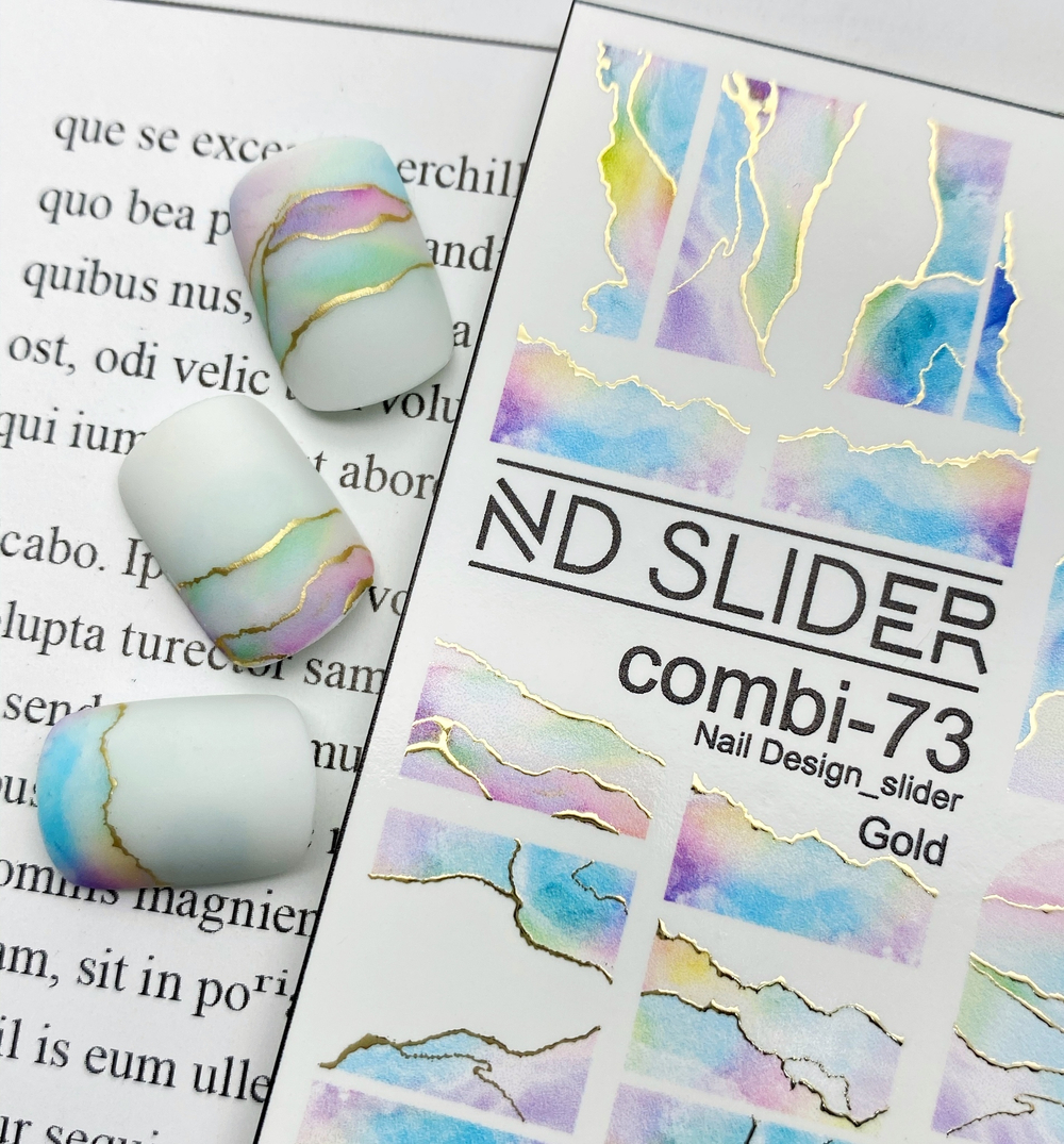 Слайдер-дизайн Nail Design combi-73 Gold