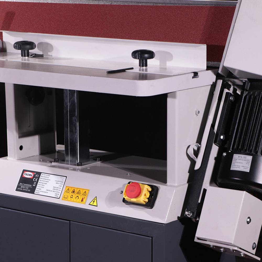 PROMA BPS-152 станок шлифовальный комбинированный