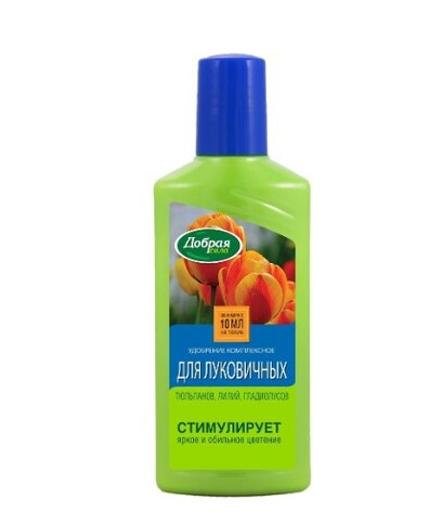 Добрая Сила жидкость для луковичных 0.25 л