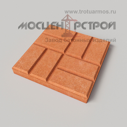 Тротуарная плитка 8 кирпичей 300х300х30