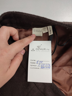 Брюки Filippe Grandy коричневые 44 размер