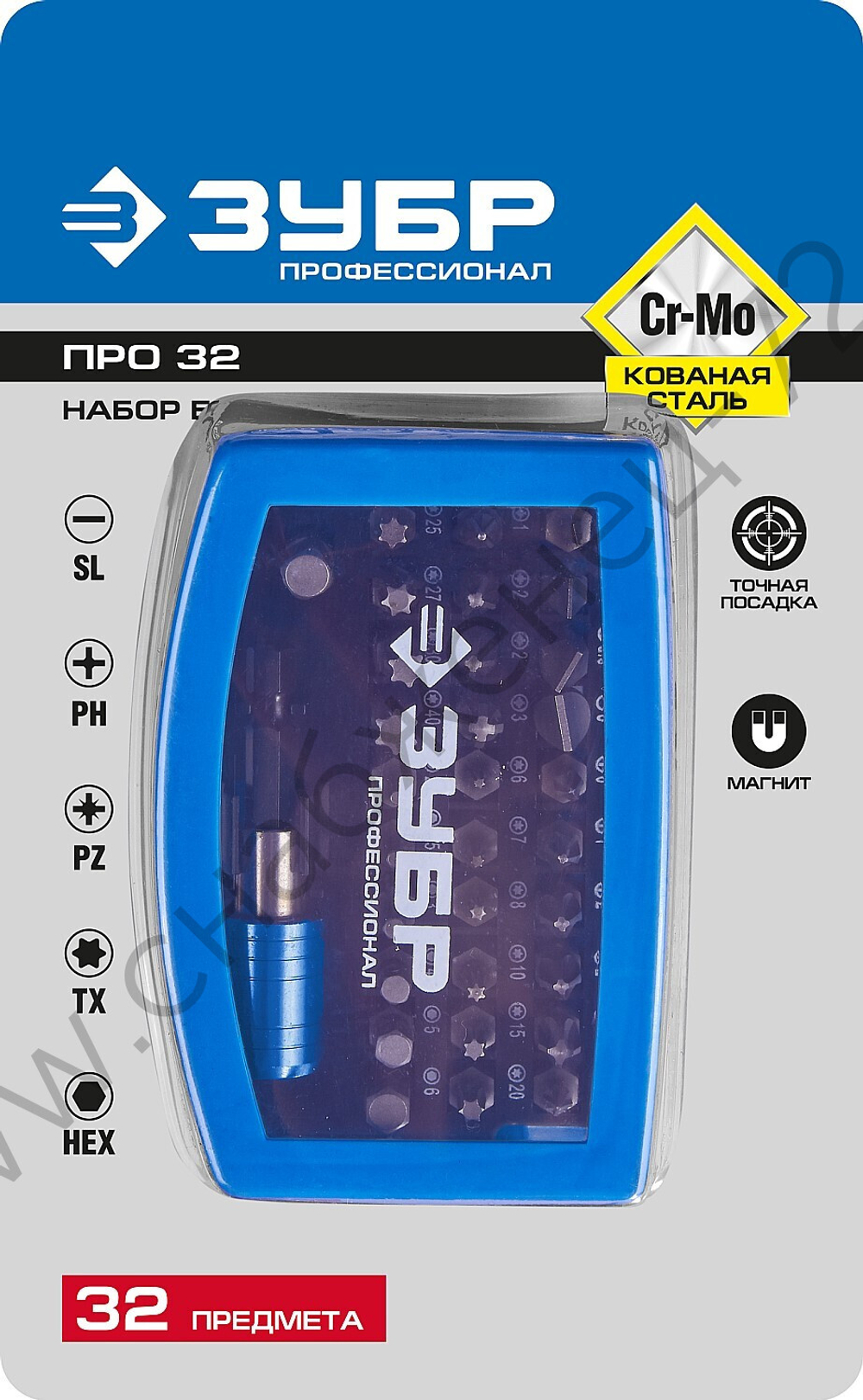 ЗУБР Про-32 Набор бит, Профессионал (26394-H32)