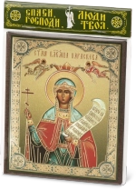 Икона "Параскева Пятница" 10х12 на МДФ-6