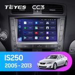 Teyes CC3 10,2" для Lexus IS 250 2005-2013