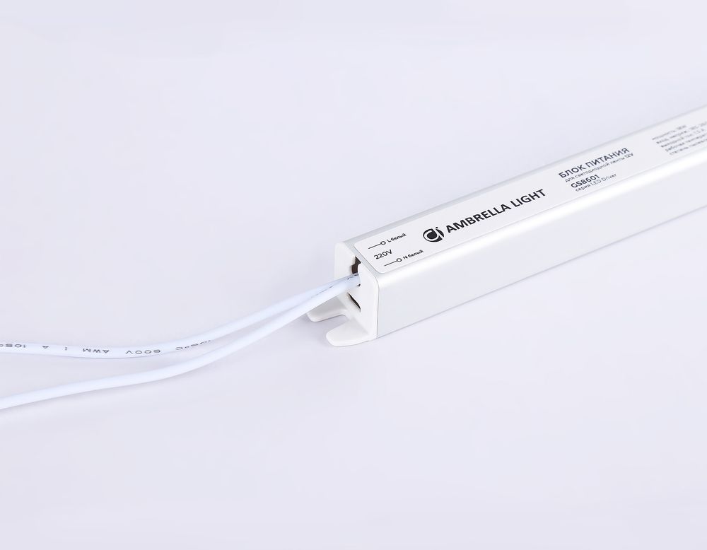 Ambrella Блок питания ультратонкий для светодиодной ленты 12V 18W 1.5A IP20 185-260V 172*18*18 GS8601 LED Driver 12V GS8601