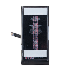 Аккумулятор для Apple iPhone 14 - JCID усиленная 3590 mAh