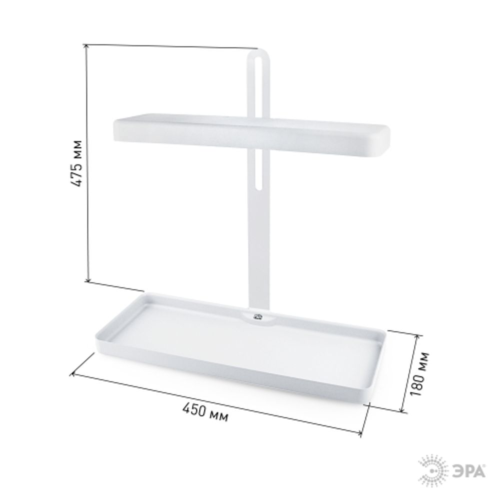 Настольный светильник для растений ЭРА FITO-20W-QLED-W полного спектра 20 Вт белый