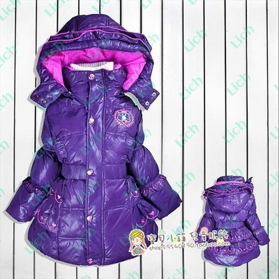 Пальто с воланами и вышивкой