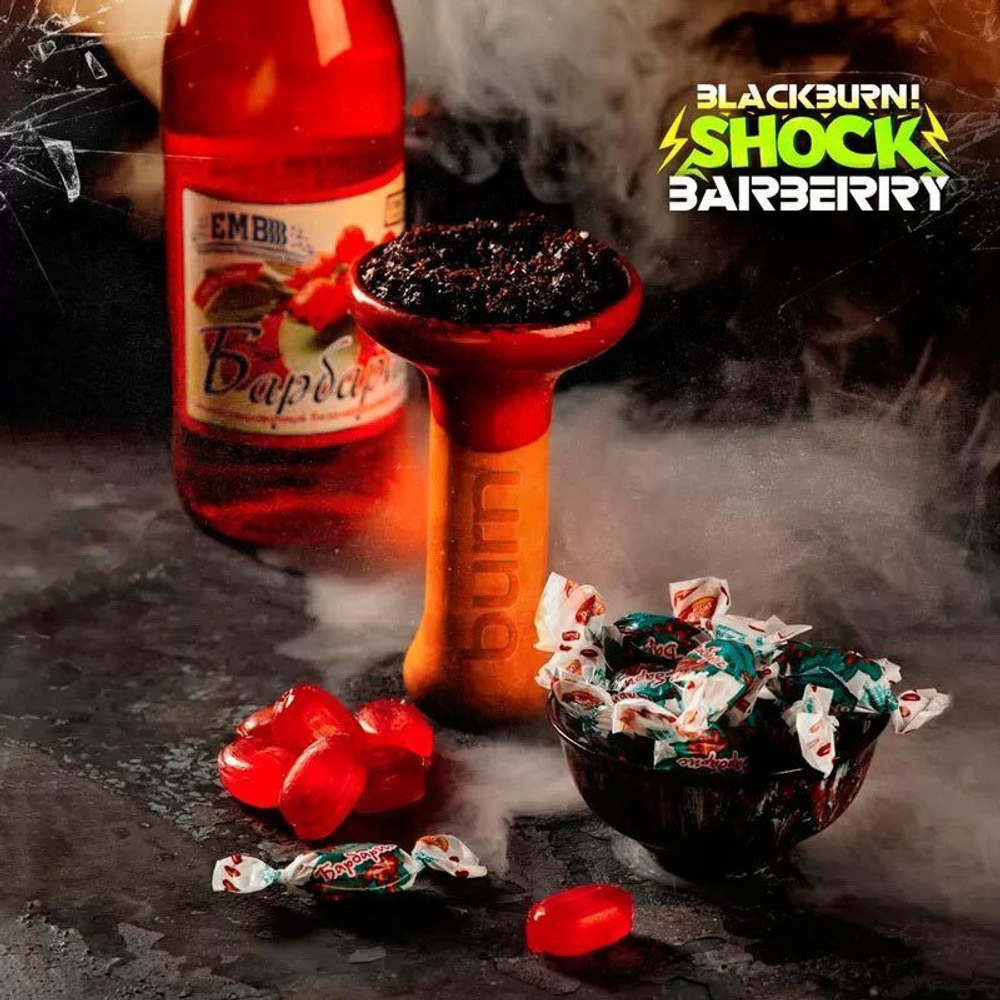 Black Burn - Barberry Shock (100g)