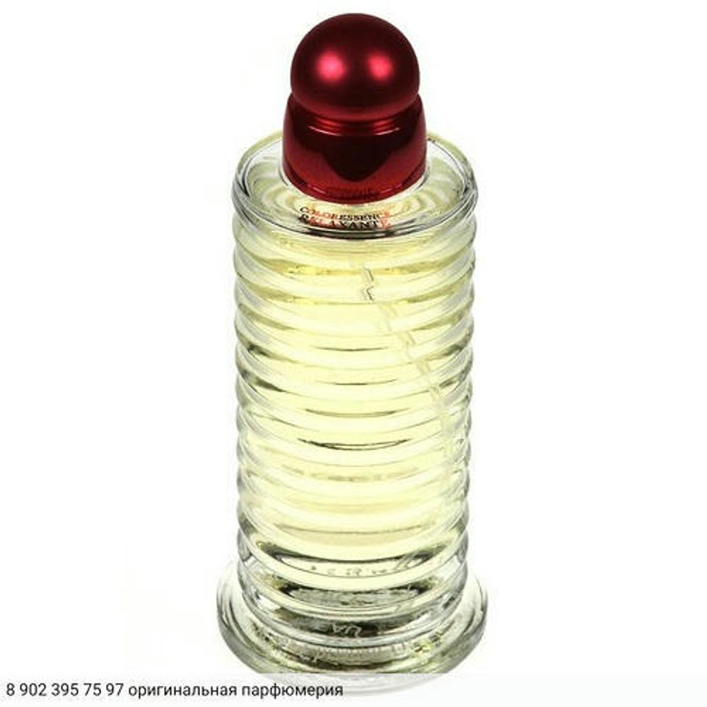 Eau de Dior Coloressence Relaxing