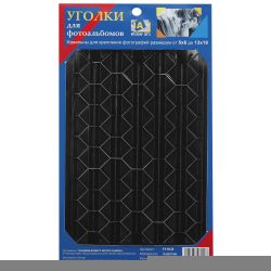Image Art 1118-В уголки черные 102 шт