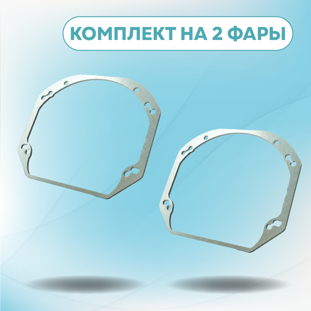 Рамки для Land Rover Freelander II (2006-2014г.в.) на 3/5R