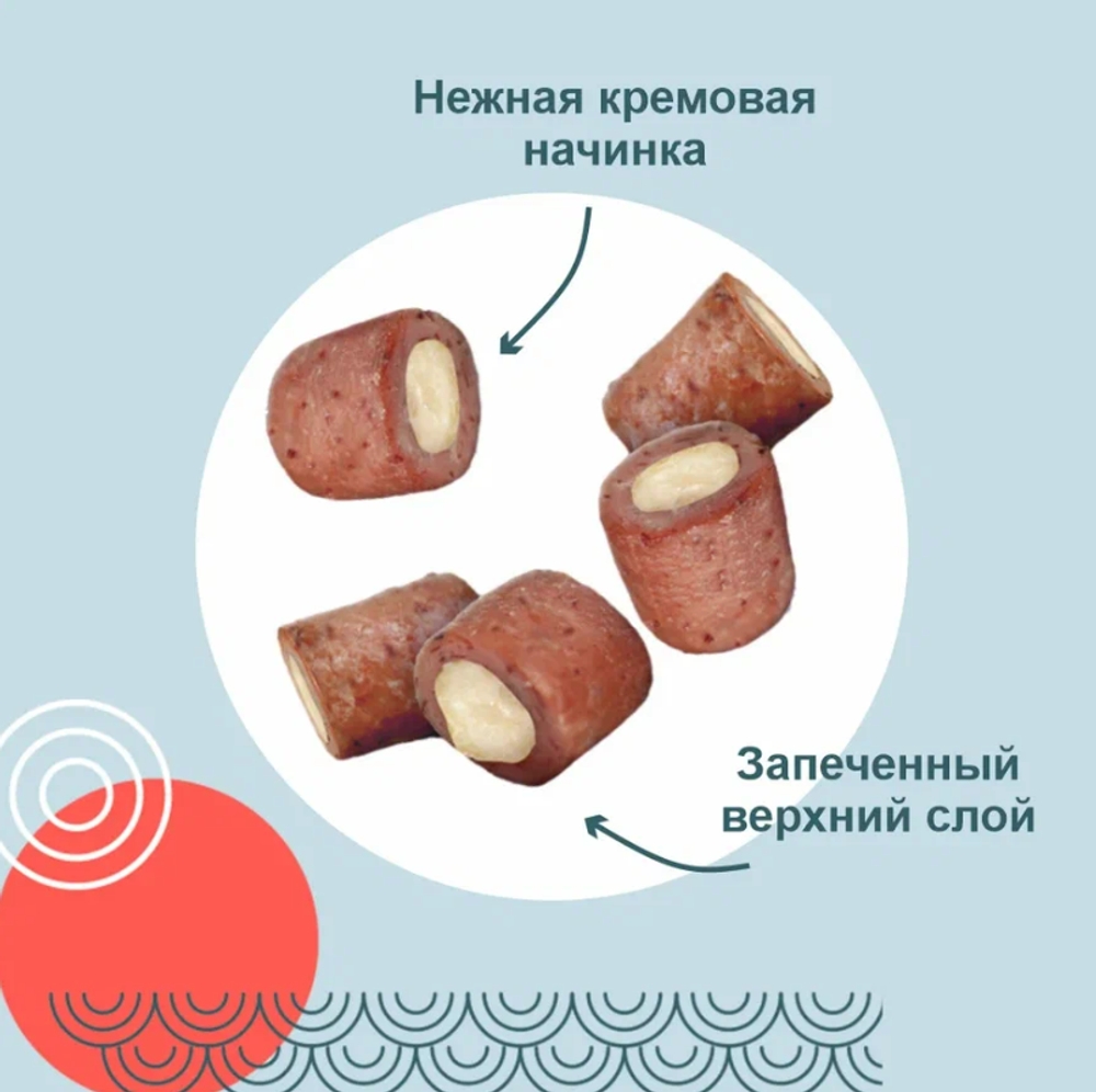 Влажный корм-лакомство для кошек Inaba Churu Bee 3*0,01кг Куриное филе и запечённый тунец Кацуо лакомство запечённые трубочки для кошек. В комплекте 5 упаковок по 3 шт/уп