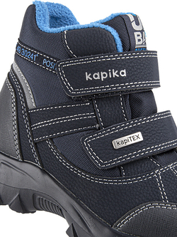 Мембранные ботинки демисезонные