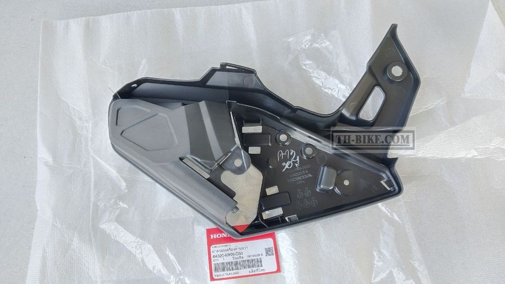 64320-MKN-D50. SHROUD ASSY. B, R.. HONDA