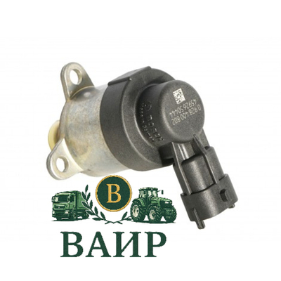 Дозировочный блок / актуатор Bosch 0928400802