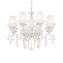 Люстра Maytoni ARM247-08-G