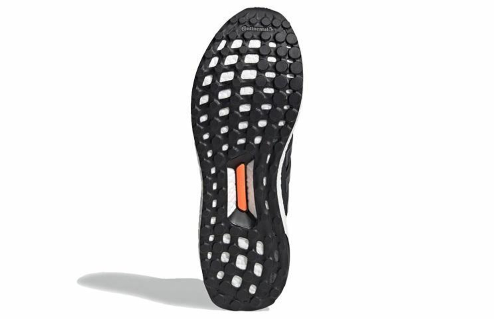 Кроссовки Adidas Ultraboost Dna