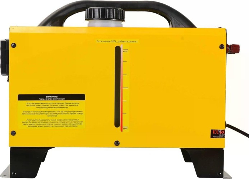 Тепловая пушка на дизтопливе непрямого нагрева EUROLUX ТДПН-EU-10000W 67/1/87