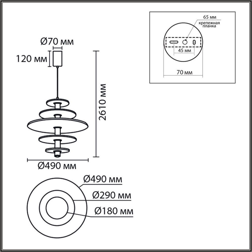8296/14AL LEDIO черный/бежевый/бурый, металл/фетр/акрил Подвес LED 14W 3000K 220V FELTA