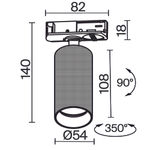 Трековый светильник Technical TR089-1-GU10-WW