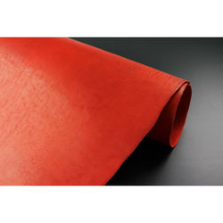 3,6-4,0 Кулат красный (Чепрак с полой)  ⠀⠀