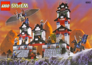 LEGO 6093 Flying Ninja Fortress