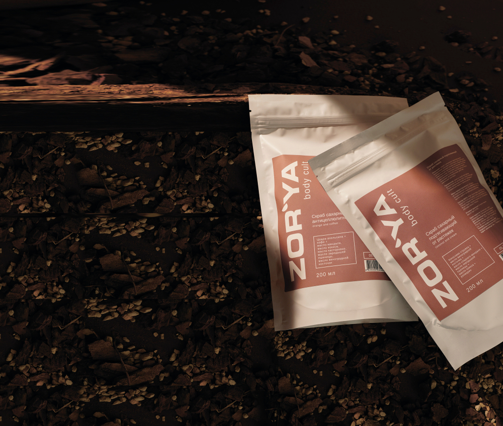 Скраб сахарный антицеллюлитный orange and coffee, 200 мл