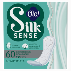 Кондиционер для белья Bingo Soft Magnoliya 1440 мл