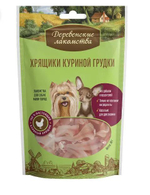 Лакомства для собак мини-пород хрящики куриной грудки Деревенские лакомства 0,03кг