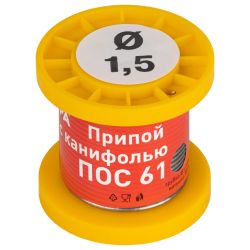 Припой ЭРА с канифолью для пайки ПОС 61 трубка O 1.5 мм, катушка 50 гр | Электротовары