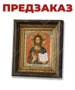 Икона в киоте "Господь Вседержитель" (визант) 23х26