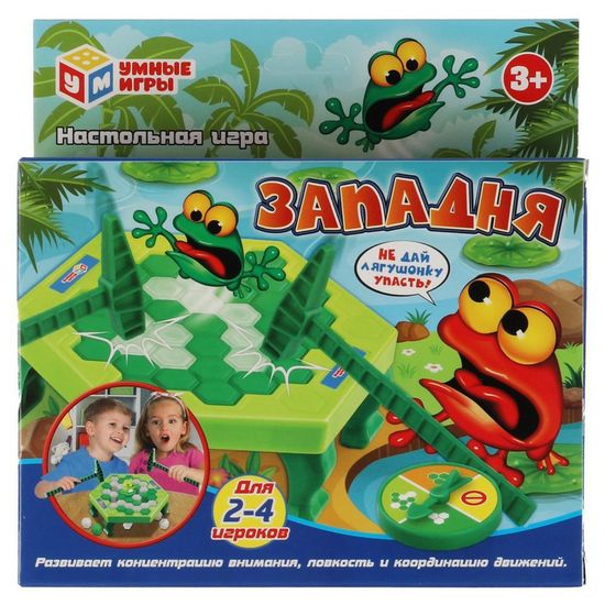 Настольная игра западня, кор.16*16,5*3,5см Умные игры