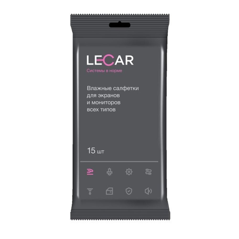 Салфетки влажные для ухода за гаджетами (в уп. 15 шт) (LECAR)