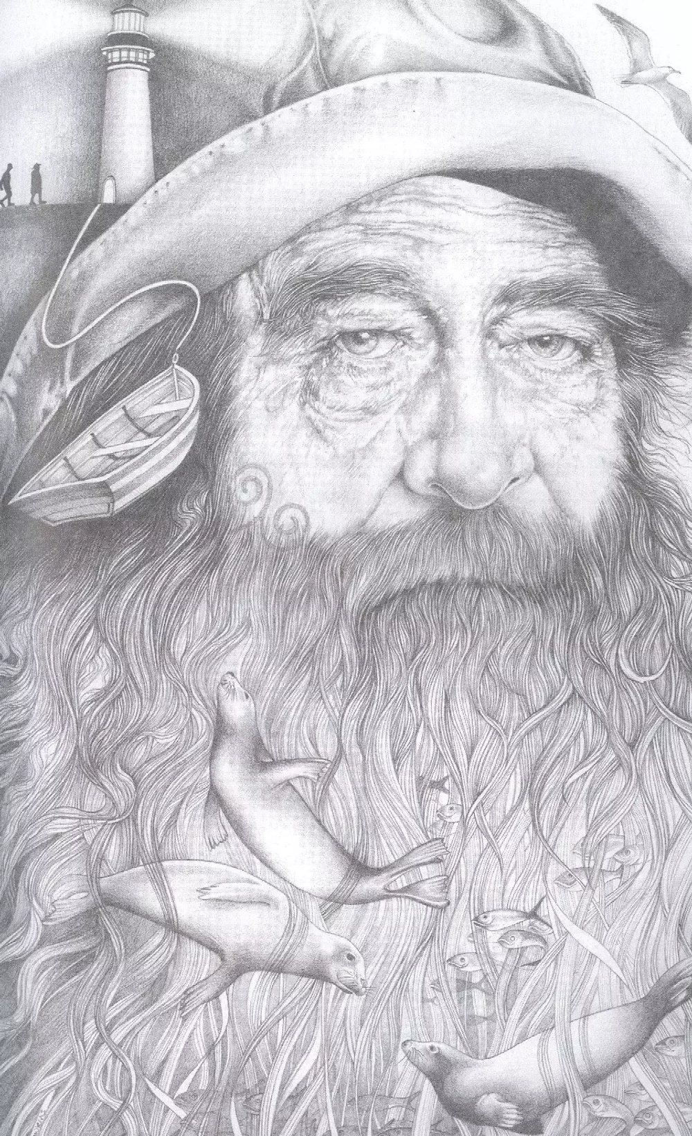 Синяя соляная тропа