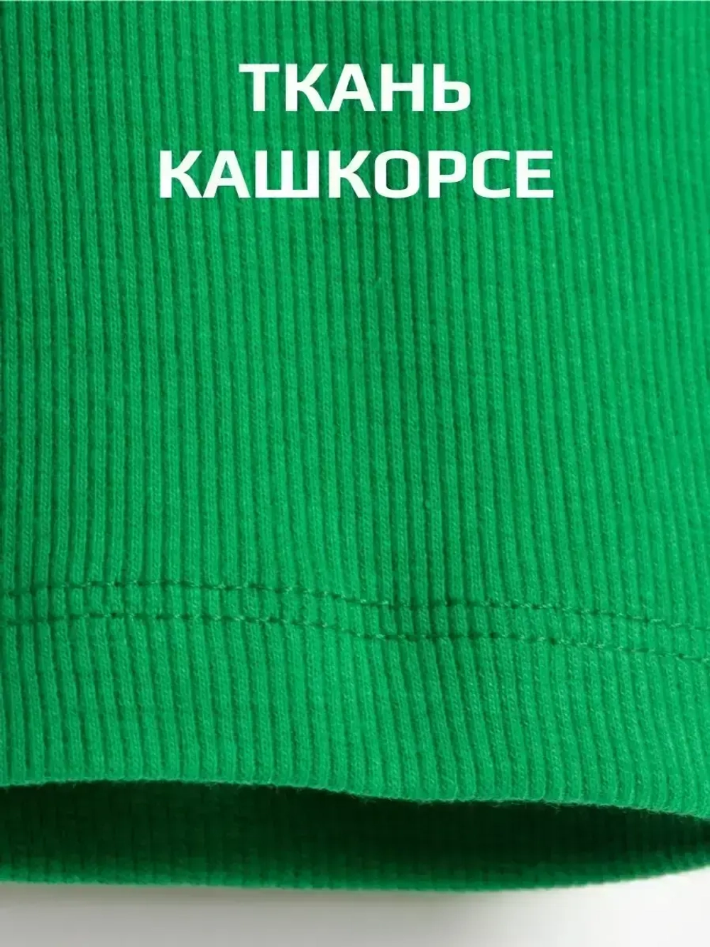 Велосипедки для девочки в садик