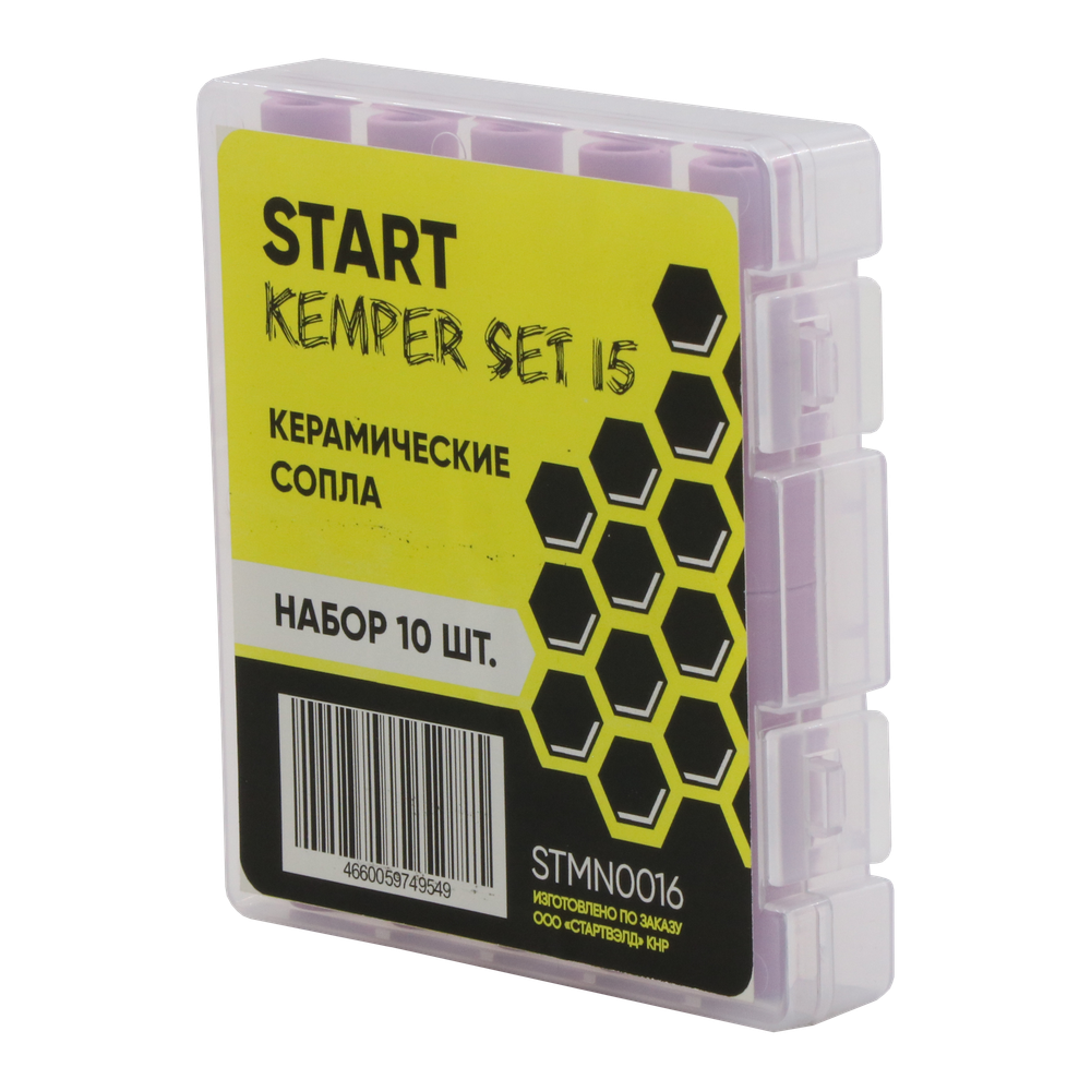 Start Kemper Set 15 (сопла керамические MS 15, 10 шт) STMN0016