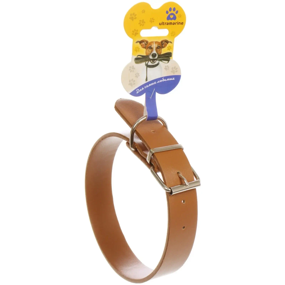 Ошейник для собак из искусственной кожи «Стильный БРО», цвет коричневый, 3*62см (бирка)
