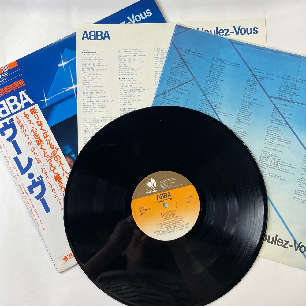 Винтажная виниловая пластинка LP ABBA АББА Voulez Vous (Япония 1979) (Оби)
