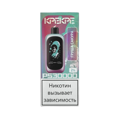 KPEKPE PS 30000