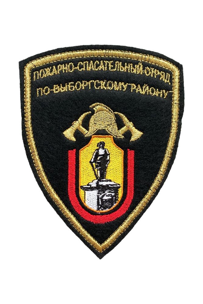 Нагрудный знак классности МЧС, специалист 3 класса