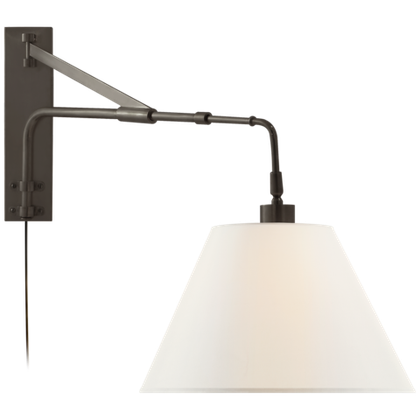 Светильник Visual Comfort Brompton Extension Swing Arm