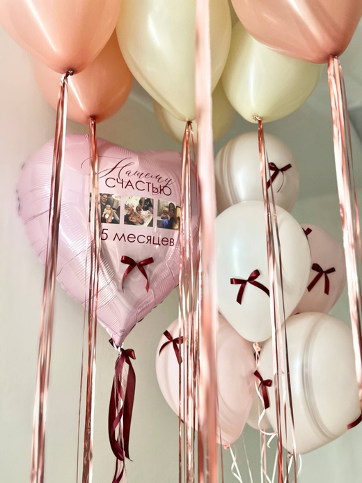 Воздушные гелиевые шарики с доставкой по Хабаровску бантики/фото №4454