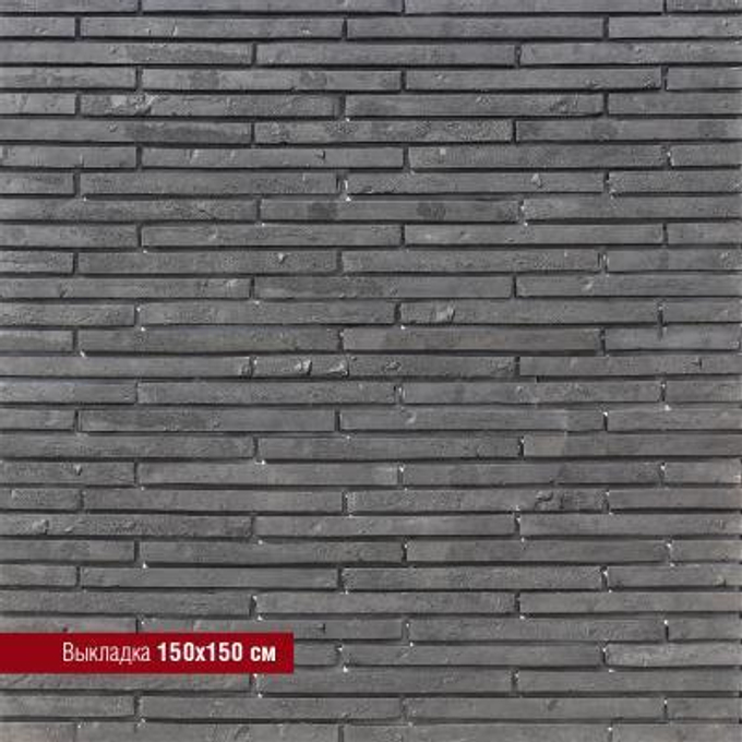 Декоративный кирпич Реген Брик 694-80