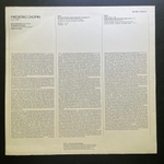 Шопен, Рубинштейн - 2-й фортепианный концерт фа минор / Фантазия на польские мотивы (Германия 1977г.)