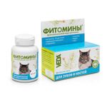 Фитомины, фитокомплекс для зубов и костей, для кошек, 50 г