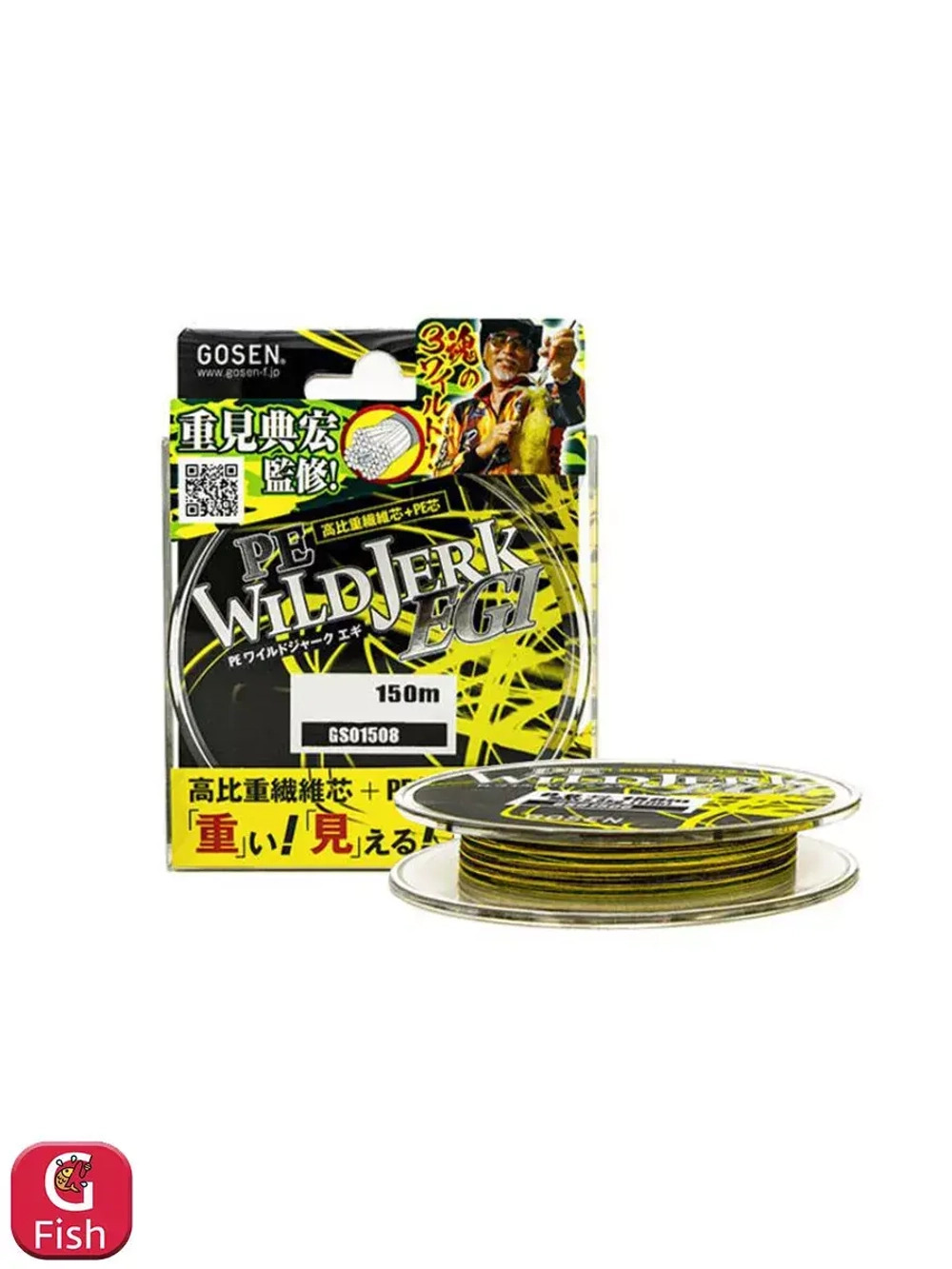 Шнур для рыбалки Gosen PE Wild Jerk Egi