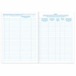 Журнал работ общий КЖ-859, 48л, картон, офсет, А4 198х278мм, STAFF, 130262