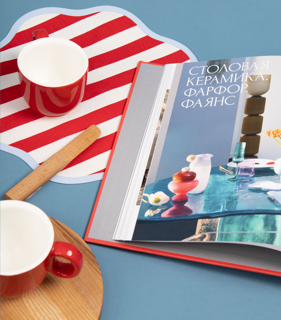 Подарочный набор №1