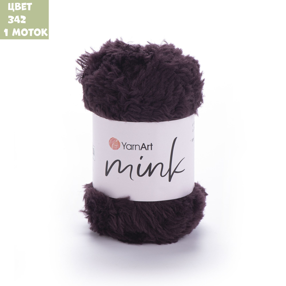 Mink (Yarn Art)